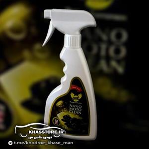 موتور شوی نانو