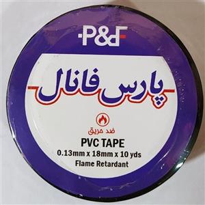 پارس فانال – نوار چسب برق
