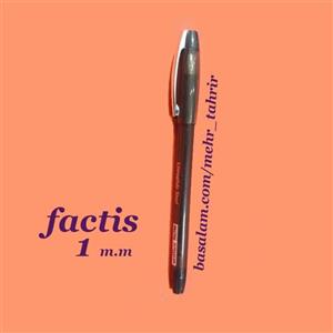 خودکار مشکی  ژل پن فکتیس