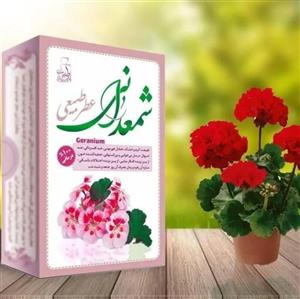 عطر شمعدانی خالص 4 گرم 