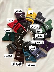 جوراب نایک نیم ساق