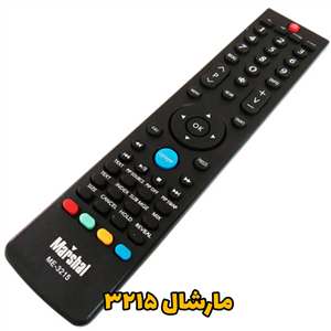 کنترل مارشال 3215 جدید