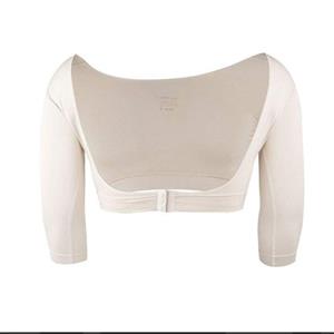 گن بازو ترک فرمیسی( فرم ایزی) اورجینال سایزبندی ، رنگ کرم