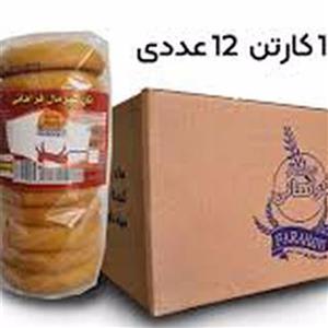 نان شیرمال فراهانی