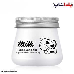 کرم آبرسان ایمیج شیر گاو