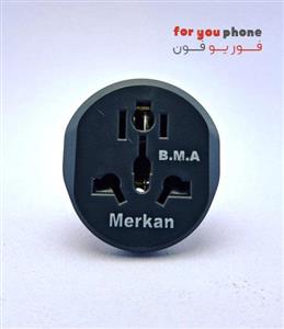 تبدیل 3به 2 شارژر .ساخت چین