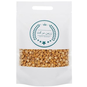 لپه درشت زرین برکت - 2.5 کیلوگرم