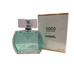 ادکلن زنانه آروما مدل coco mademasell حجم 100mL\n