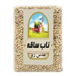 عدس ریز ناب ساقه - 1000 گرم