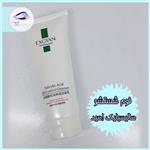 فوم شستشو صورت سالیسیلیک اسید(BAIZTON callicylic acid oil control acid cleanser)