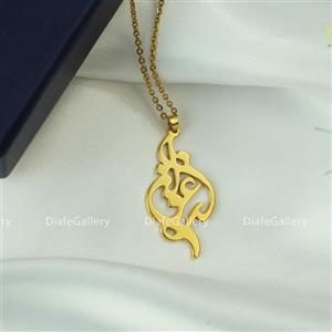 گردنبند اسم فارسی ارغوان با پلاک اسم و زنجیر جنس استیل رنگ ثابت