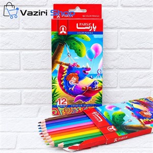 مدادرنگی 12 رنگ پارسا