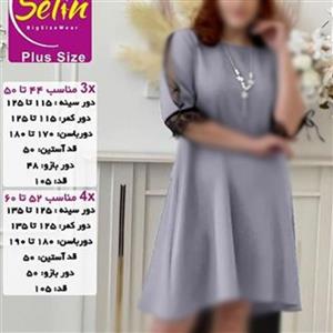 تونیک سایز بزرگ شیک عید 44  تا 60 \n