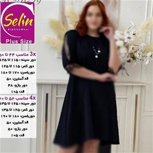 تونیک سایز بزرگ شیک عید  44 تا 60