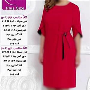 تونیک سایز بزرگ شیک عید 44  تا60