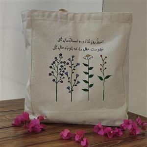 کیسه پارچه ای نقاشی شده (توت بگ)، ساک پارچه ای   نقاشی شده با دست و قائل شستشو