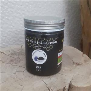 معجون دوسین (عسل طبیعی چند گیاه و سیاهدانه)