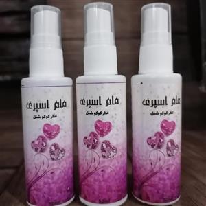 مام اسپری بسیار خوشبو با رایحه کوکوشنل، آرامش بخش، عطری گرم و انرژی بخش با ماندگاری بالا