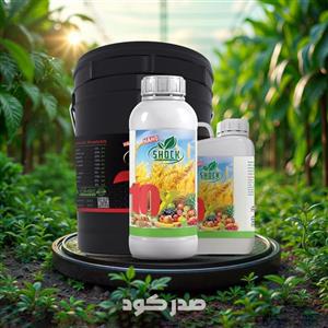 کود کامل 10X شوک بیست لیتری مایع اصل آمریکایی