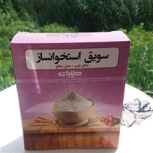 سویق استخوانساز طیبات