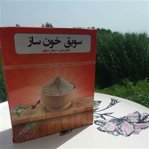 سویق خونساز طیبات