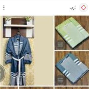 حوله و تن پوش نخی