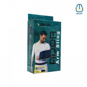 آویز دست شانه ای ادور  قابل تنظیم و سبک