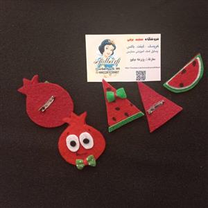 پیکسل یلدایی