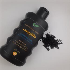 شامپو سیاه کننده موها ( رفع سفیدی مو  )