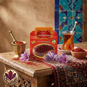 زعفران یک مثقالی نگین زعفران