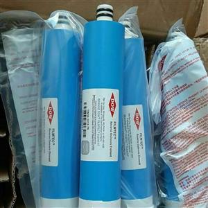 فیلترممبران دستگاه تصفیه آب خانگی 13لایه فیلمتک