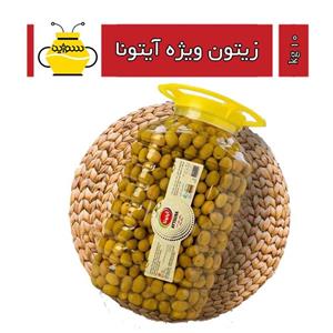 زیتون کنسروی با هسته ویژه (متوسط) پت 10 کیلویی آیتونا (ارسال اتوبوس) 