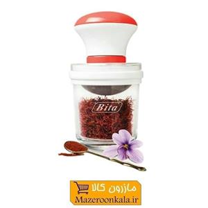 زعفران ساب دستی Bita بیتا HZS-001