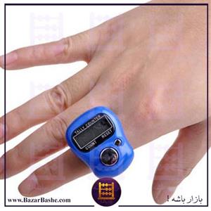 شمارنده ( صلوات شمار ) انگشتی پنج رقمی دارای حافظه
