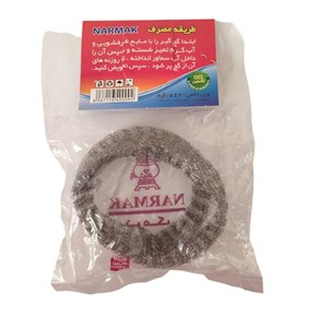 جرم گیری سیمی نرمک سیمی مخصوص کتری و سماور رسوب گیر