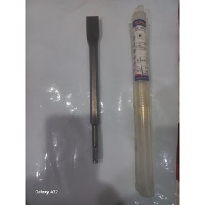 قلم تخریب چهار شیار کد T14 B سایز 250 میلی متر