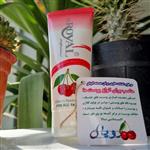 کرم مرطوب کننده تیوپی 75 میل روغن هسته آلبالو رویال