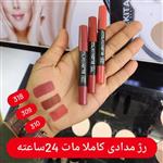 رژ لب مدادی کاملا مات 24ساعته الیزکیتا بافت نرم و سبک کاور عالی و یکدست