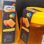 عسل خالص خالص هانی