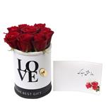 سبد گل رز راتا رز کد W8 به همراه کارت تبریک طرح روز عشق مبارک