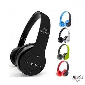 هدفون بی سیم || P47 Wireless Headphone 