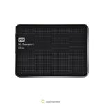 Western Digital My Passport Ultra Portable Hard Drive - 1TB