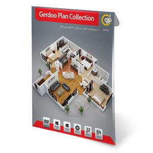 نرم افزار Gerdoo Plan Collection --Gerdoo Plan Collection