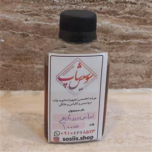 اسانس دود 100 سی سی