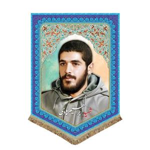 پرچم مخمل شهید ابراهیم هادی\n (کتیبه) مخمل 50 در 70 شهید هادی\n\n
