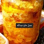 عسل طبیعی صخره ای خام 2ساله کردستانی((عسل و سوغاتی حاج عبدالله بذری))