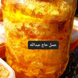 عسل طبیعی صخره ای خام 2ساله کردستانی((عسل و سوغاتی حاج عبدالله بذری))