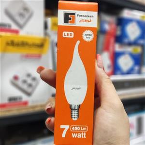لامپ 7وات فروزش