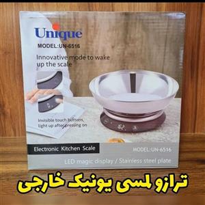 ترازو  لمسی و دیجیتالی یونیک خارجی کاسه دار