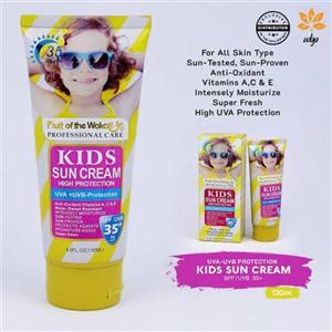 کرم ضدآفتاب وکالی کودک SPF 35 